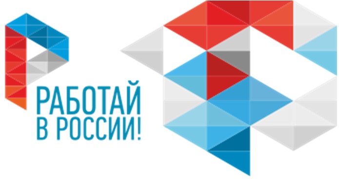 акция «неделя без турникетов» пройдет в медорганизациях приангарья