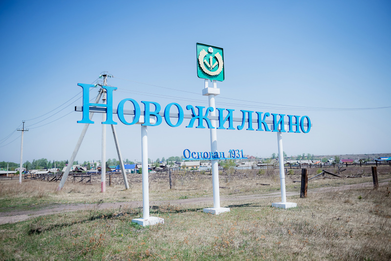 министр здравоохранения иркутской области олег ярошенко 27 мая 2019 года посетил медицинские учреждения усольского района, входящие в структуру  огбуз «усольская городская больница».