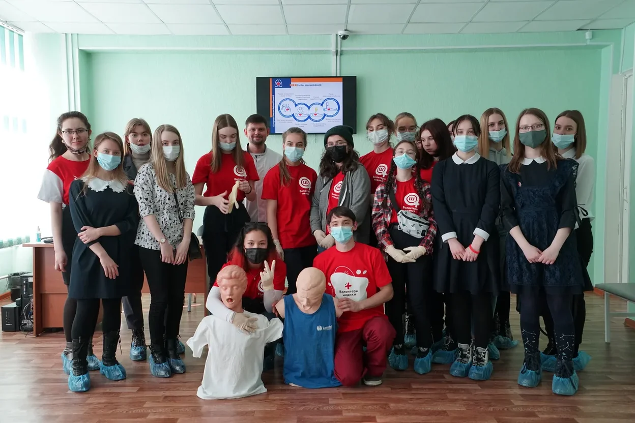с 16 по 21 марта в иркутской области проходила всероссийская акция по профориентации школьников «твой выбор». организаторы акции иркутское отделение вод «волонтеры-медики»