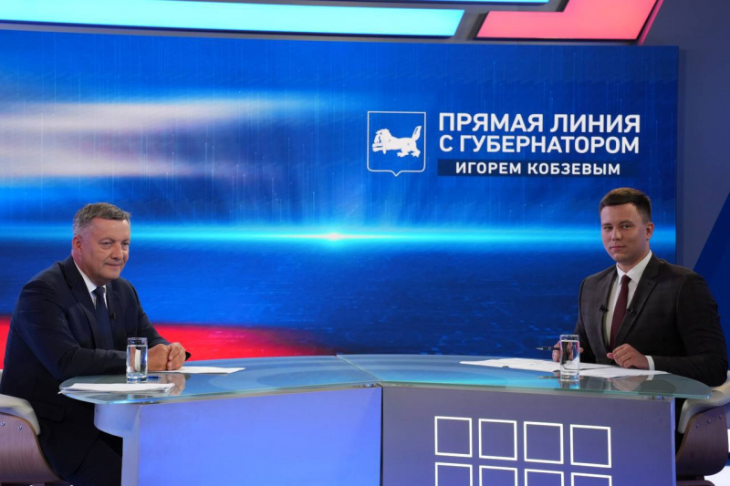 игорь кобзев в ходе прямой линии рассказал о планах строительства и модернизации медучреждений в приангарье