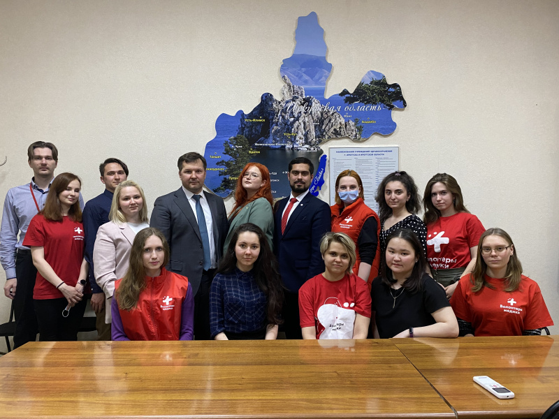 поздравление министра здравоохранения иркутской области якова сандакова с днём знаний