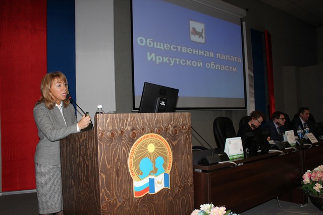в приангарье приняты комплексные решения, направленные на борьбу с вич-инфекцией