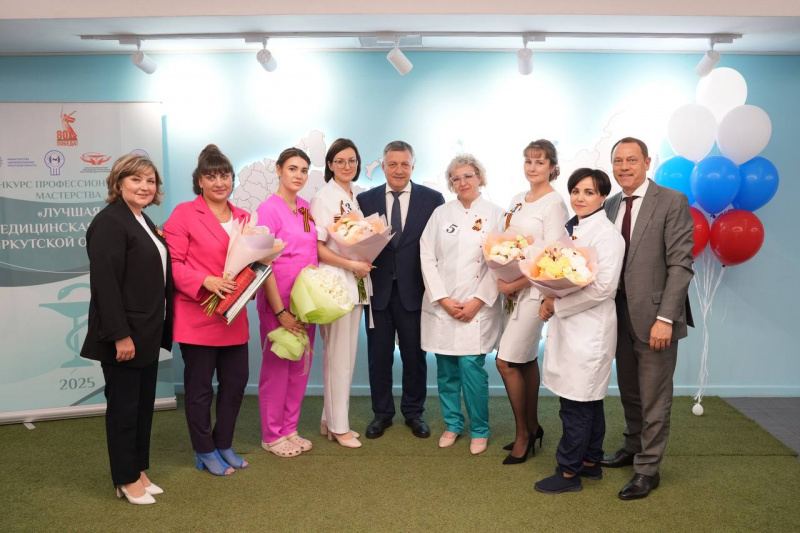 игорь кобзев наградил финалисток конкурса «лучшая медицинская сестра иркутской области - 2025»