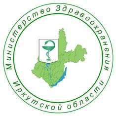 в иркутской области развёрнуто достаточно коек для пациентов с covid-19