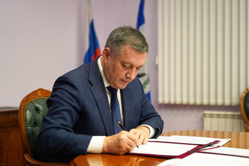 губернатор приангарья игорь кобзев утвердил стратегию развития донорства и трансплантации органов и тканей человека в иркутской области до 2028 года