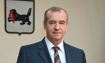 поздравление с днем медицинского работника от имени губернатора иркутской области