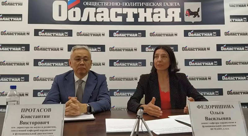 в иркутской области идут мероприятия по профилактике сердечно-сосудистых заболеваний