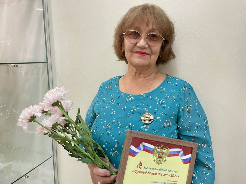 донор из ангарска стала победителем xix всероссийского конкурса «лучший донор россии - 2022» 