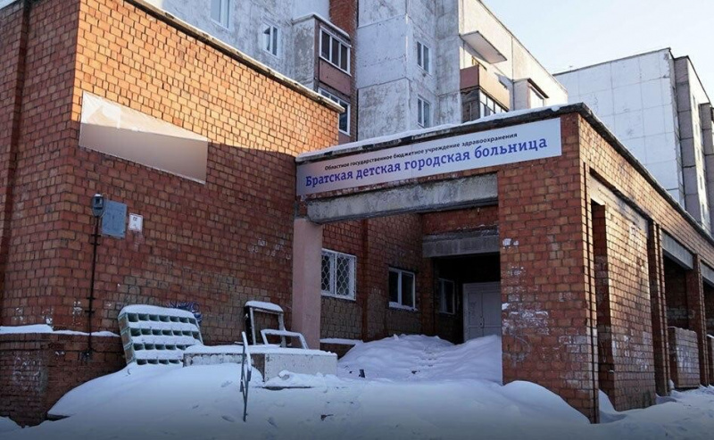 капитальный ремонт братской городской детской больницы идёт по графику 