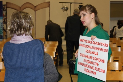 около 500 человек приняли участие в «ярмарке вакансий», организованной для выпускников игму