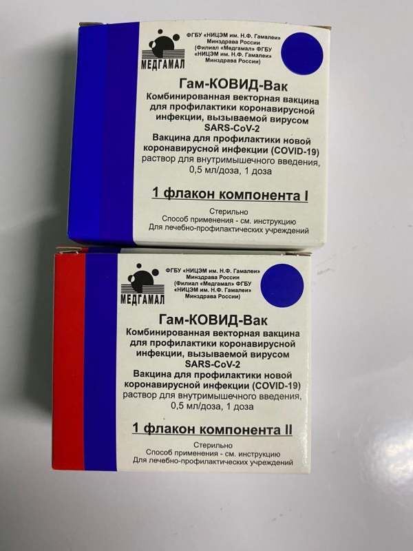 в иркутскую область поступила первая партия вакцины от covid-19