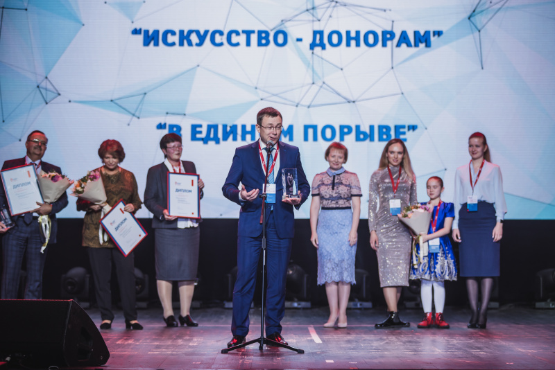 иркутская областная станция переливания крови стала победителем в двух номинациях всероссийского конкурса профессионального мастерства службы крови