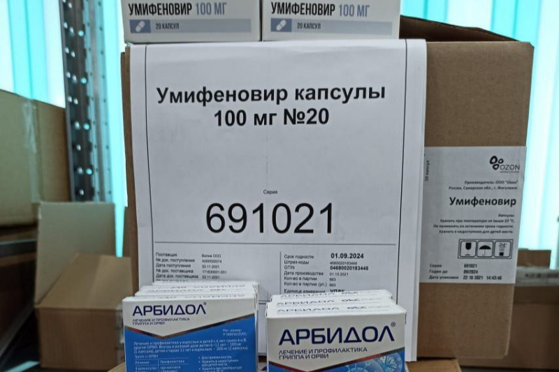 в иркутскую область поступили лекарства для амбулаторного лечения covid-19