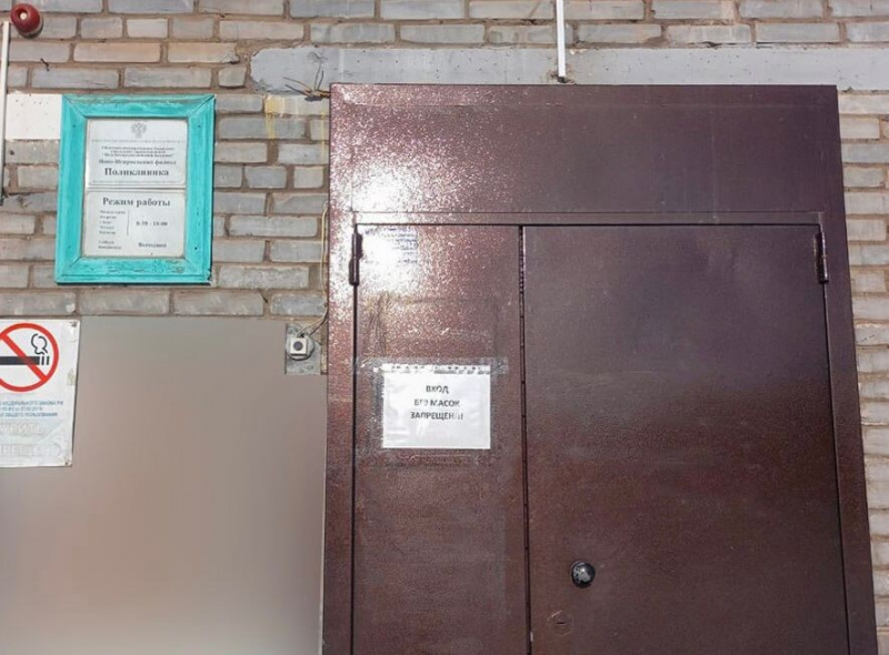 в поликлинике новоигирменской участковой больницы завершили капитальный ремонт 