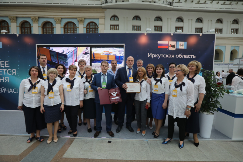 29 мая 2019 года в городе москве, в «гостином дворе» открылся всероссийский форум «здоровье нации – основа процветания россии»