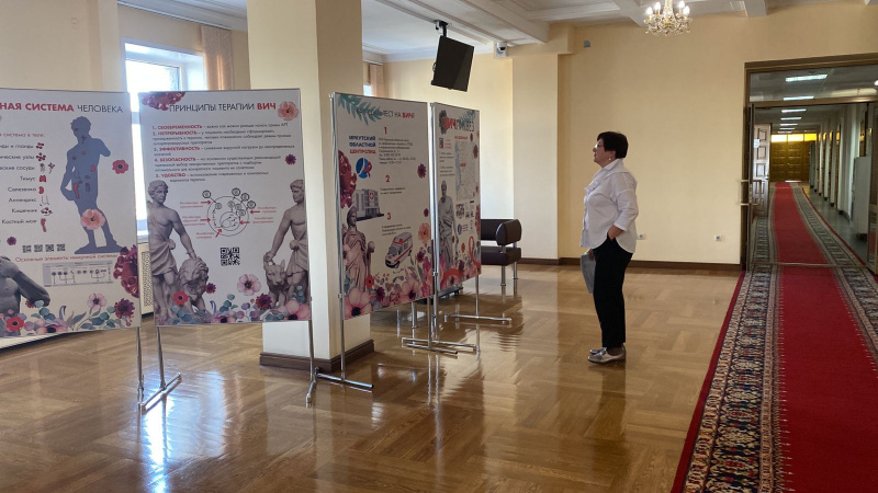 в правительстве региона провели выставку интерактивного мобильного приложения «вич-ликбез»
