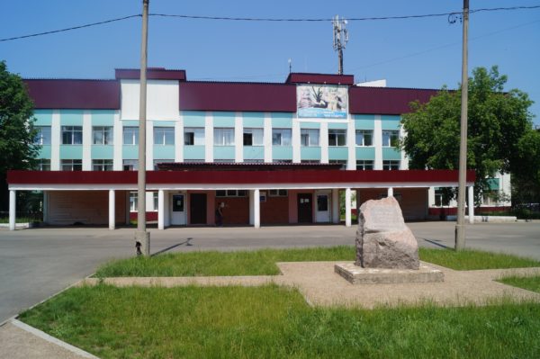 огауз "игдп № 1" информирует: