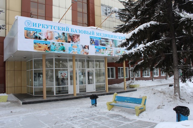 студенты и преподаватели иркутского базового медицинского колледжа оценили новое здание