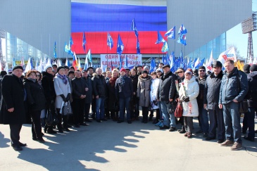 в иркутске прошел торжественный митинг, посвященный третьей годовщине воссоединения крыма с россией
