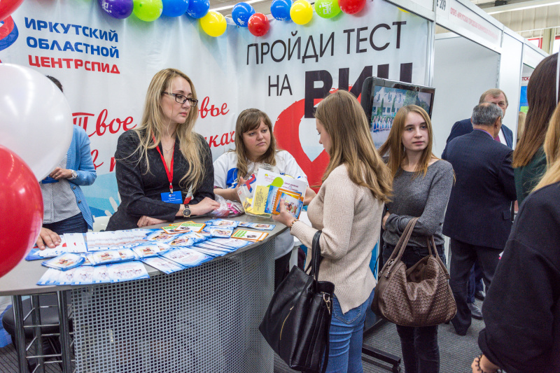 иркутский центр спид: профилактика вич-инфекции и охват терапией растут, заболеваемость и смертность снижаются
