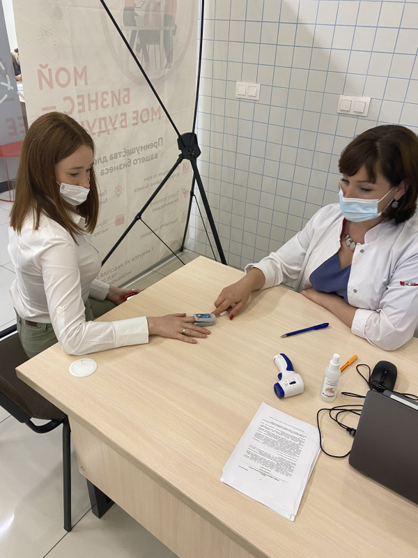 в центре «мой бизнес» открылся мобильный пункт вакцинации от covid-19 