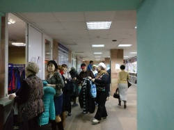 работа шелеховской районной больницы за 2016 год признана неудовлетворительной