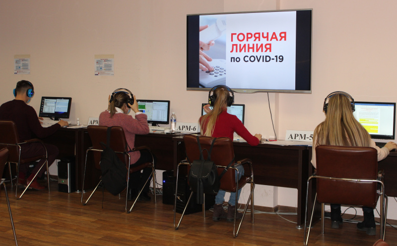 исполняющая обязанности министра здравоохранения иркутской области анна данилова проверила работу "горячих линий"