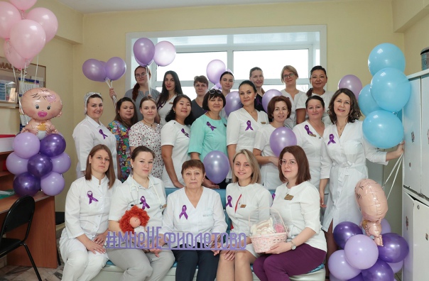 медучреждения иркутской области поддержали акцию к международному дню недоношенных детей