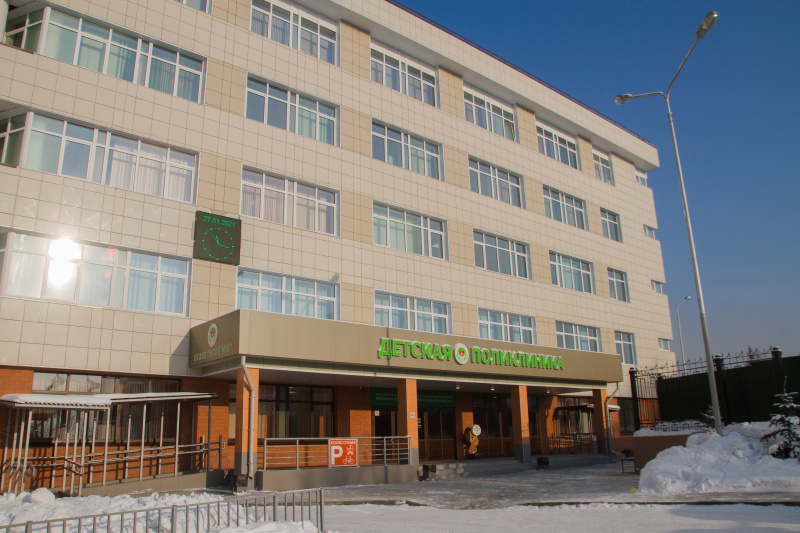 новая детская поликлиника открылась в правобережном округе иркутска