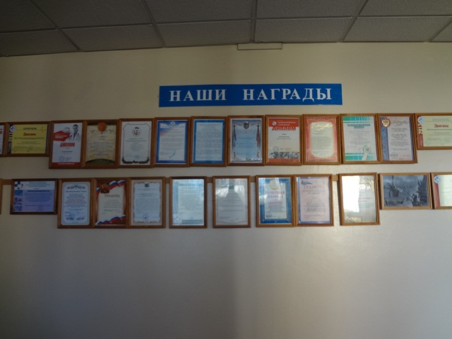 Госпиталь 6.jpg