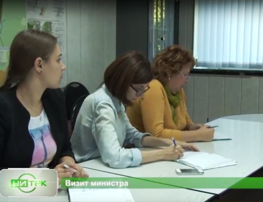 визит министра 1.png