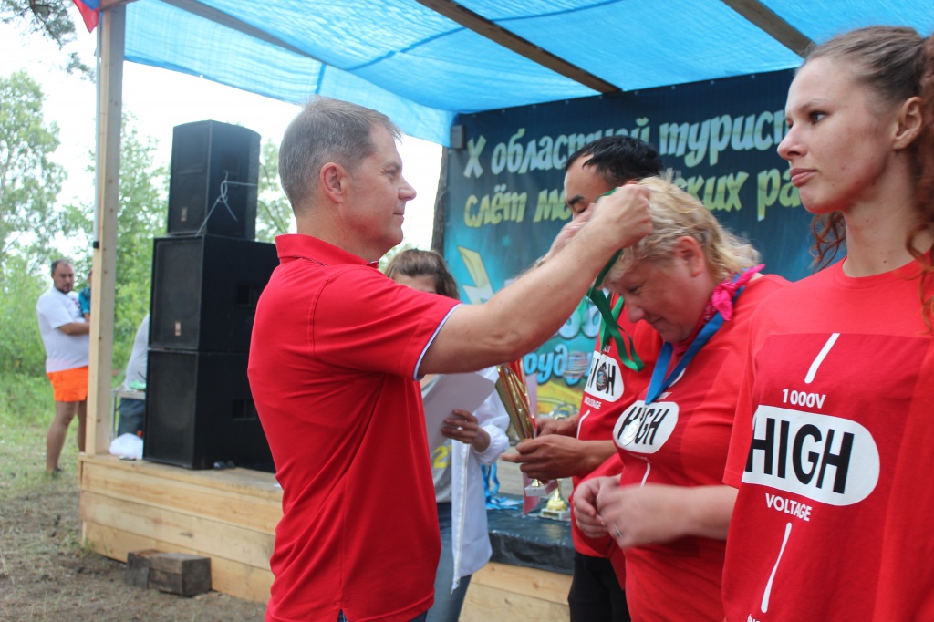 IMG_9015.JPG