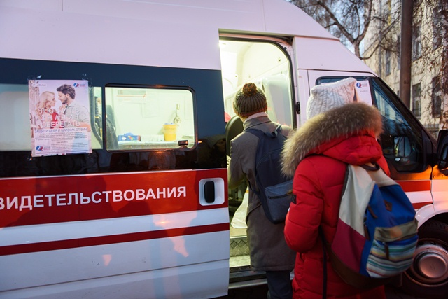 ВИЧ.jpg