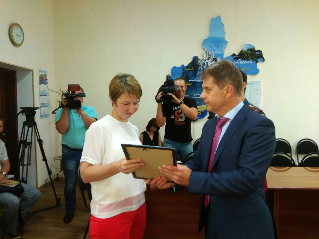 Награждение 3.jpg