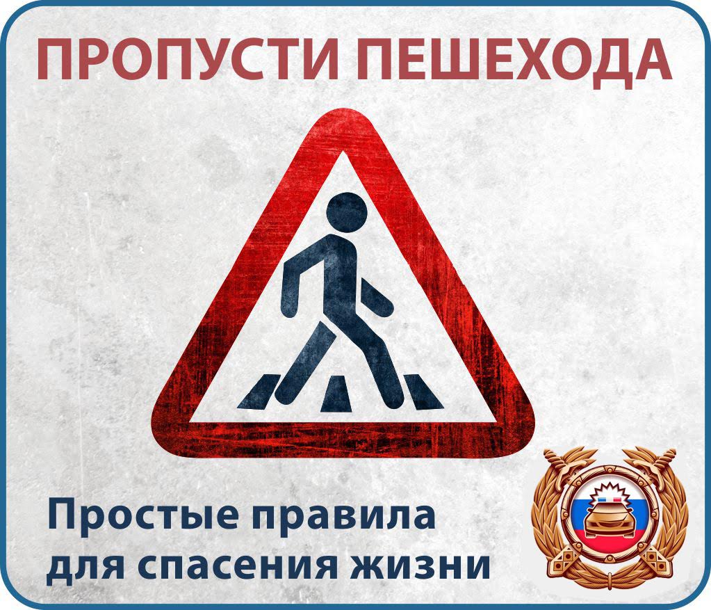 Баннер 1.jpg