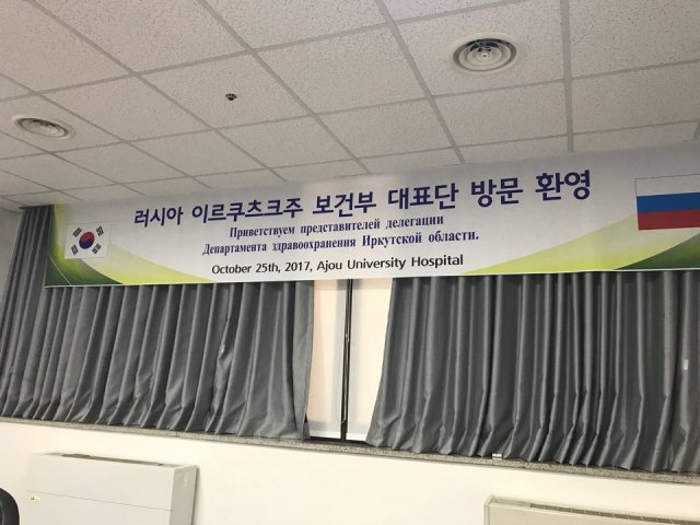 KakaoTalk_20171026_232340739.jpg