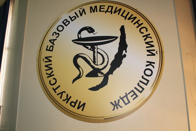 IMG_8414.jpg