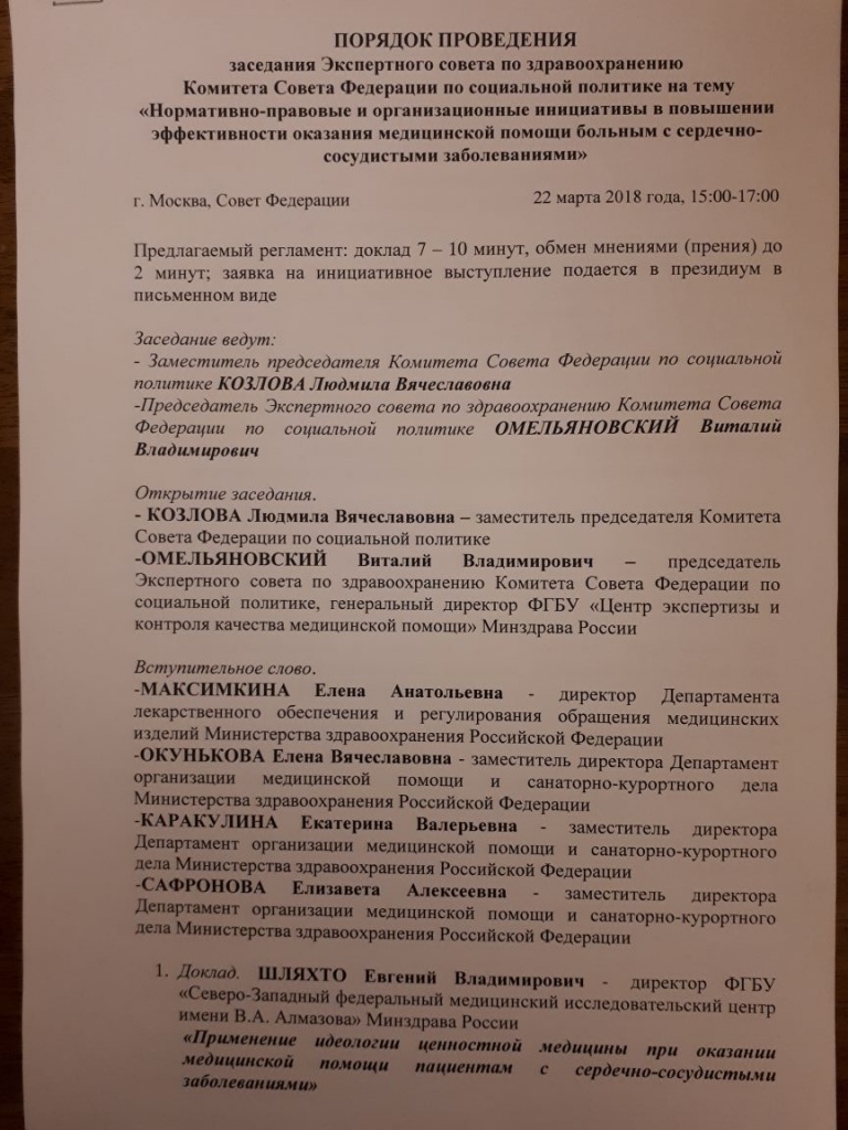 IMG-20180323-WA0002.jpg