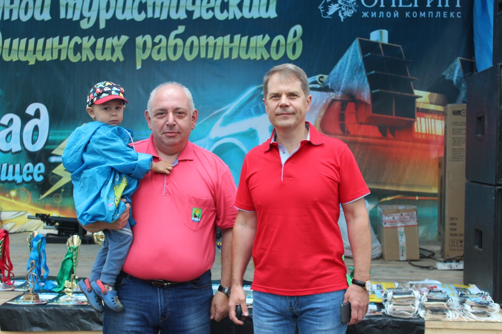 IMG_8733.JPG