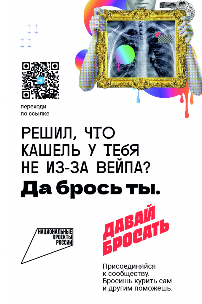 1250х1880_01.jpg