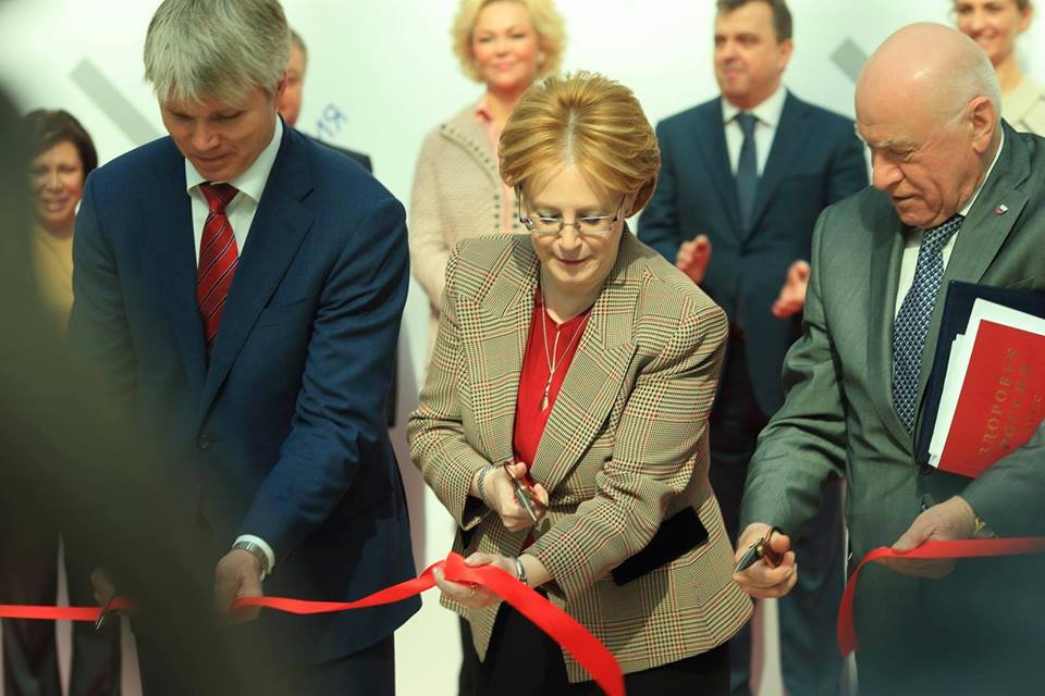 Лента.jpg