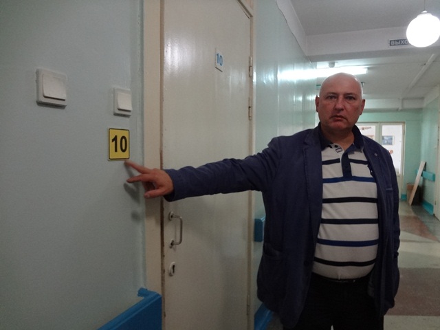Госпиталь 26.jpg