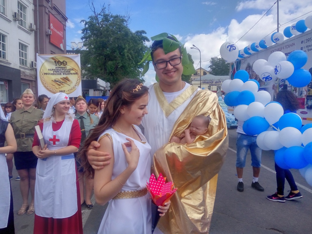 5 ИБМК День города.jpg
