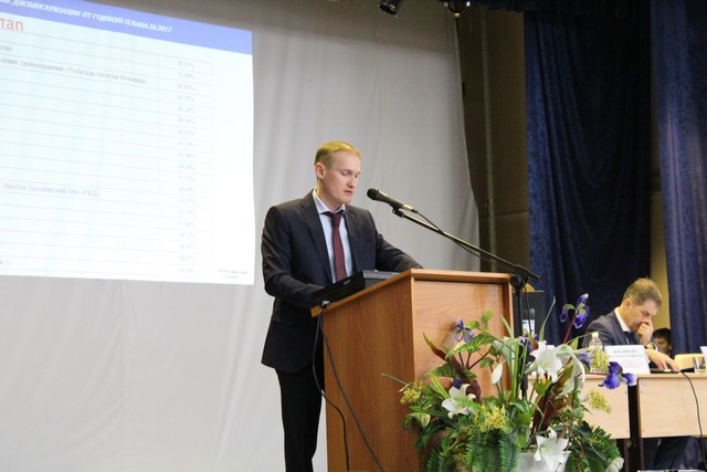 IMG_7814.JPG
