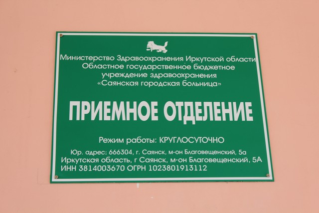 IMG_2640.JPG