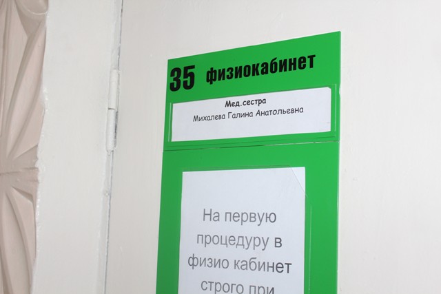 IMG_3419.JPG