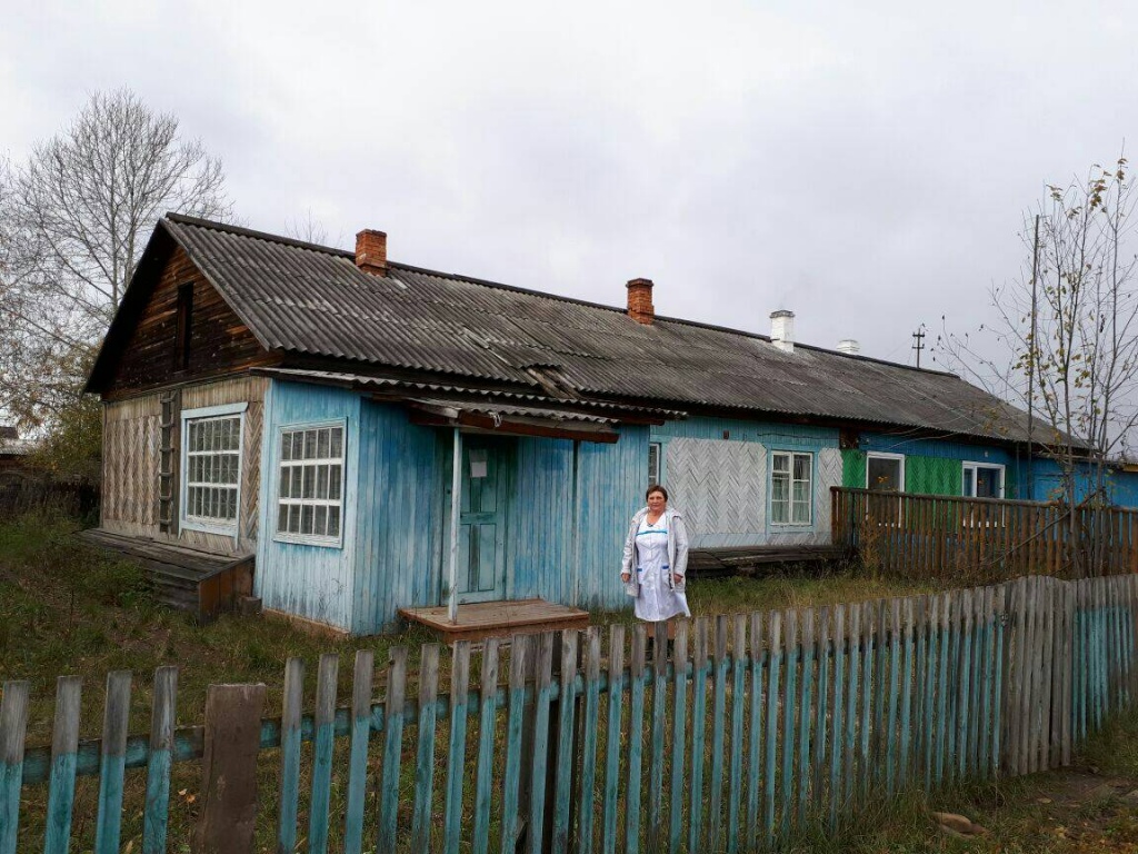 ФАп стар.jpg