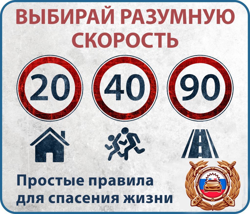 Баннер 4.jpg