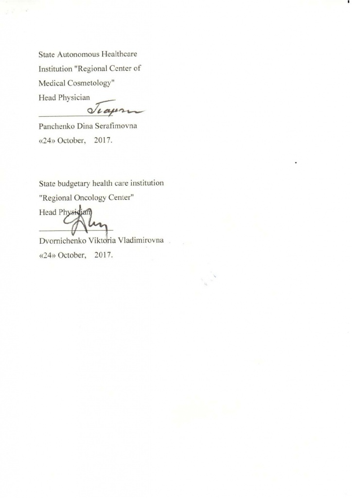 ilovepdf_com-7.jpg