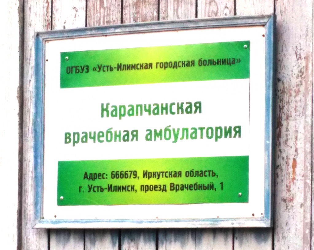 Министо на сайт 17.jpg